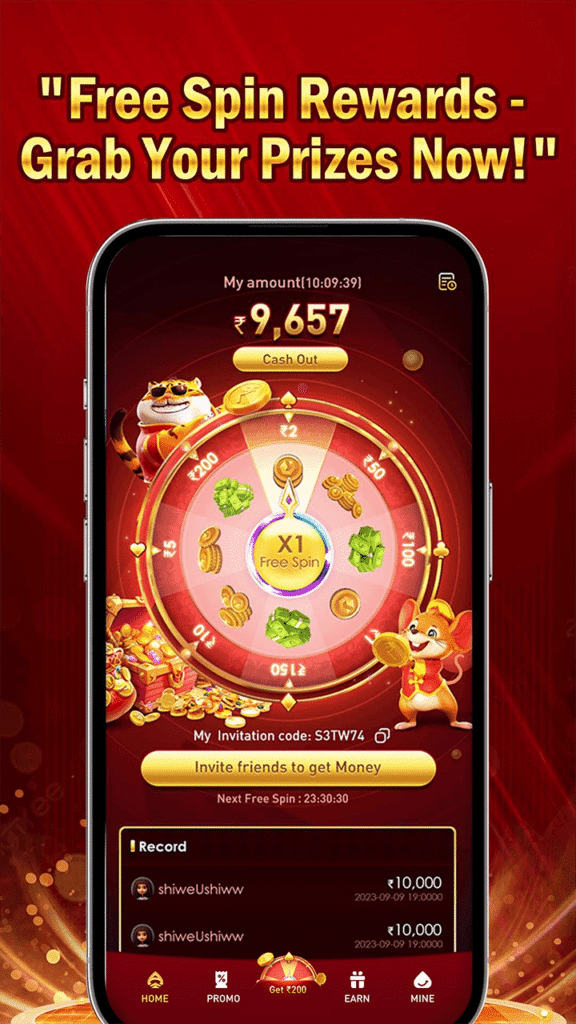 21 Game APK Download
